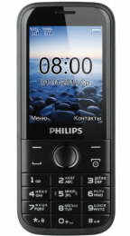 Сотовый телефон Philips Xenium E160