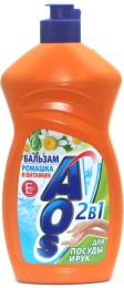 Средство-бальзам для мытья посуды AOS 2 в 1 ромашка и витамин Е