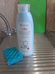 Средство для мытья посуды и детских принадлежностей с экстрактом календулы Faberlic Baby
