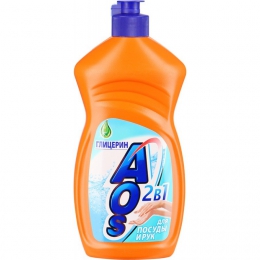Средство для мытья посуды и рук AOS 2 в 1 "Глицерин"