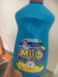 Средство для мытья посуды "Миф" Лимонная свежесть