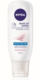 Средство для снятия макияжа в душе Nivea Make-up expert для всех типов кожи "Миндальное масло"