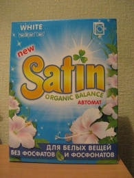 Стиральный порошок Satin Organic Balance White Автомат Для белых вещей Без фосфатов и фосфонатов