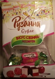Суфле Рузанна "Вкус сезона" ассорти со вкусом малины, с вишневым мармеладом