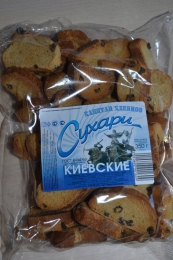 Сухари сдобные пшеничные "Киевские" Капитан Хлебцов