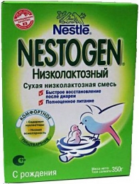 Сухая низколактозная молочная смесь Nestle "Nestogen низколактозный" с рождения