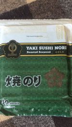 Сухие водоросли Yaki sushi nori Roasted Seaweed Gold Hanasyo