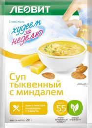 Суп Леовит "Худеем за неделю" Тыквенный с миндалем