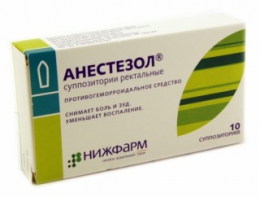 Суппозитории ректальные "Анестезол"