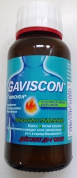 Суспензия мятная Gaviscon