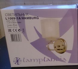Светильник Laplandia L 1069-1 A Hamburg