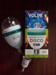 Светильник-проектор Volpe Disco ULI-Q301 03W/RGB/E27