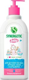 Гель Synergetic Baby для мытья детской посуды, сосок и бутылочек