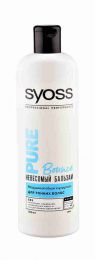 Бальзам Syoss Pure Bounce для тонких волос