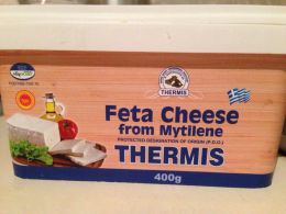 Сыр Фета from Mytilene Thermis