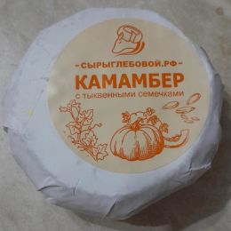 Сыр "Камамбер" с тыквенными семечками Сырыглебовой.РФ