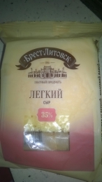Сыр легкий "Брест-Литовск" 35%