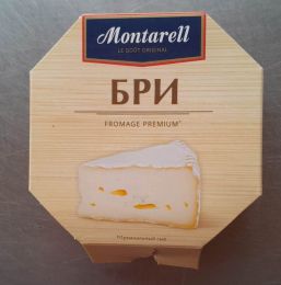 Сыр мягкий Бри (Bri) Montarell