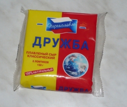 Сыр плавленый классический "Дружба" Переяславль