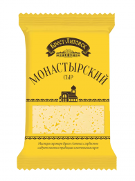 Сыр полутвердый "Брест-Литовск Монастырский" 45%