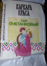 Сыр сметанковый фасованный "Варвара краса"