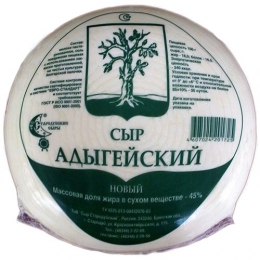 Сыр ТнВ "Сыр Стародубский" Адыгейский новый 45%
