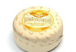Сыр "Топленое молочко" Радость вкуса, 50%