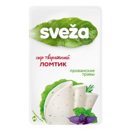 Сыр творожный "Савушкин"  «Ломтик» SVEZA с прованскими травами