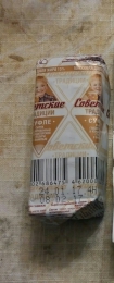 Сырок глазированный Суфле в кондитерской глазури с ванилью "Советские традиции"