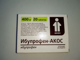 Таблетки болеутоляющие Ибупрофен-АКОС