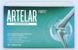 Таблетки для поддержания здоровья суставов и связок "Артелар Форте"