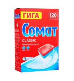 Таблетки для посудомоечной машины Somat Classic