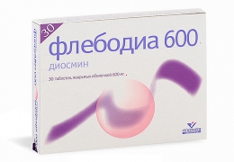 Таблетки "Флебодиа 600"