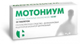 Таблетки "Мотониум" Авва Рус