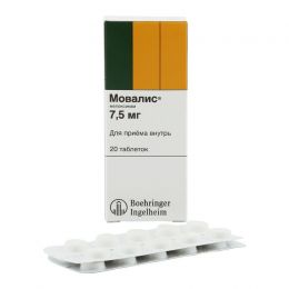 Таблетки Мовалис
