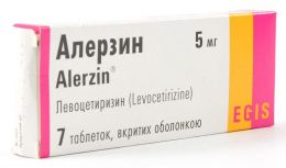 Таблетки от аллергии "Алерзин"