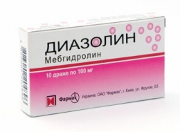 Таблетки от аллергии "Диазолин"