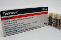 Таблетки "Тирозол"