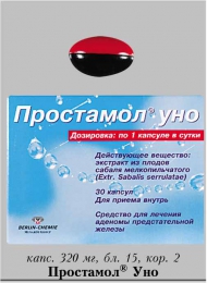 Таблетки Prostamol Uno