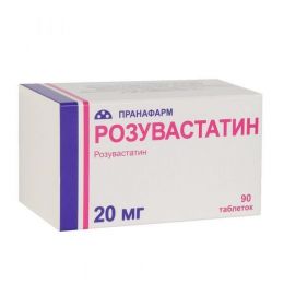 Таблетки Розувастин