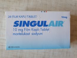 Таблетки Сингуляр Органон