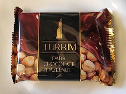 Темный шоколад Turrim с цельным лесным орехом