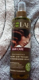 Термозащитное средство для укладки и восстановления волос Ecolab Hair Care