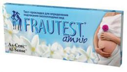 Тест для определения подтекания околоплодных вод Frautest Amnio