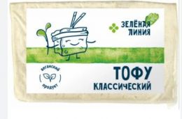Тофу классический «Зеленая линия»