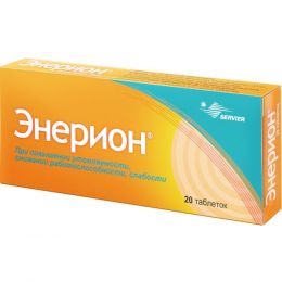 Тонизирующее средство Servier "Энерион"