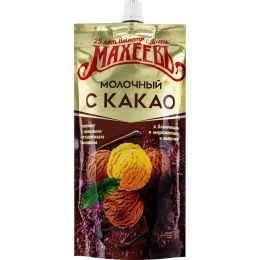 Топпинг Махеевъ Молочный с какао