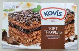 Торт Kovis "Трюфель"