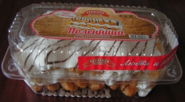 Торт со сметаной Академия вкуса "Поленница домашняя"