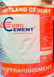 Цемент Portland Euro Cement